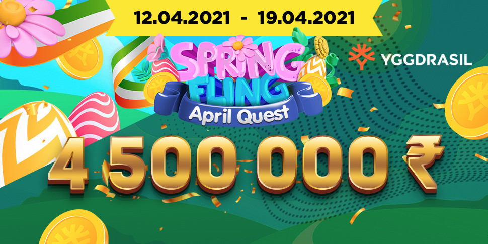 Yggdrasil Tournament «Spring Fling April Quest»